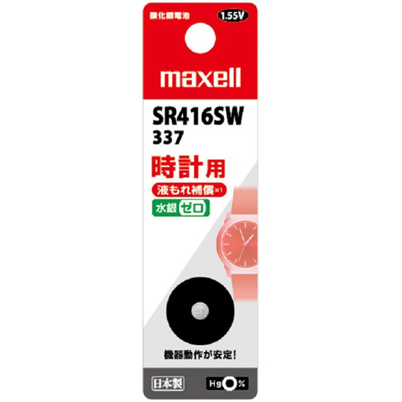 大幅値下げ-新品未使用電池入-cosby 強化防水 腕時計メンズ