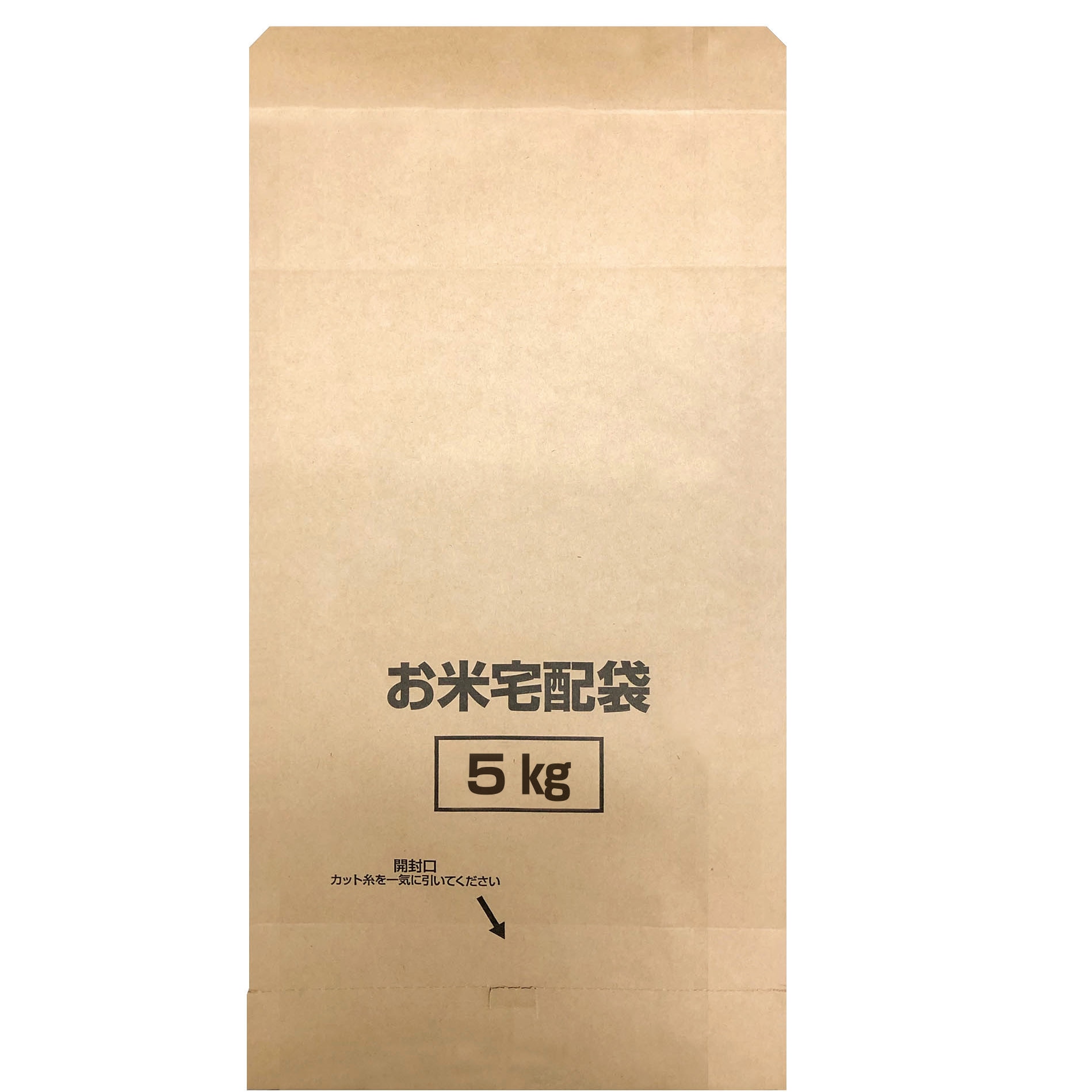 袋のみ】 お米宅配袋 1ケース(50枚×10袋) 日本マタイ 【通販