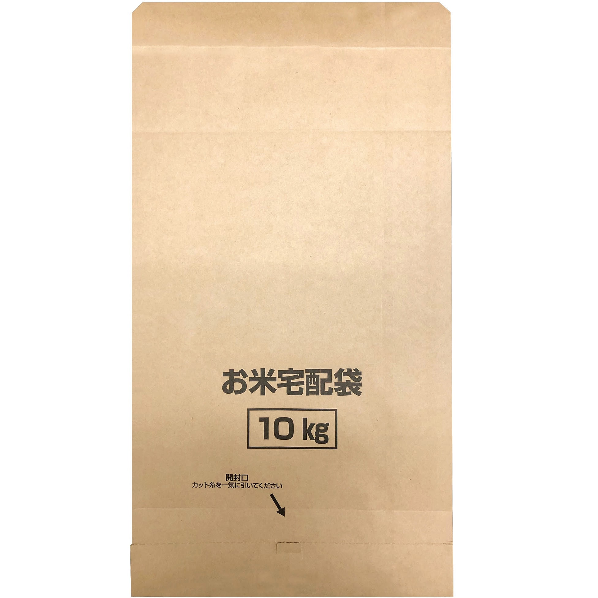 袋のみ】 お米宅配袋 1ケース(50枚×10袋) 日本マタイ 【通販