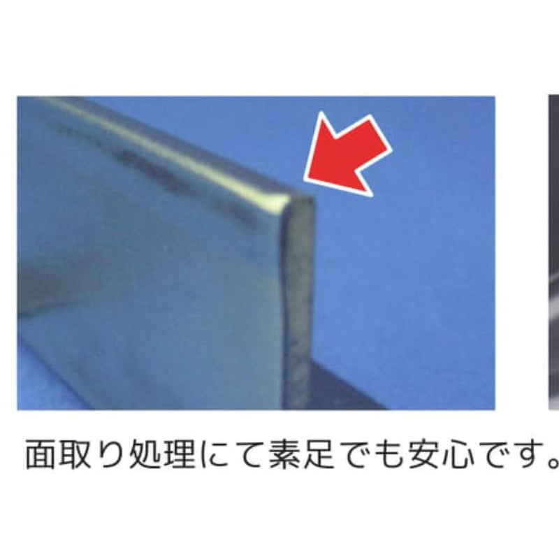 GSL-20 Lアングル受枠L=2000(H20用) シマブン 仕上2B