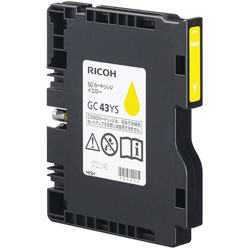 GC43YS 純正インクカートリッジ リコー GC43 1本 RICOH(リコー) 【通販