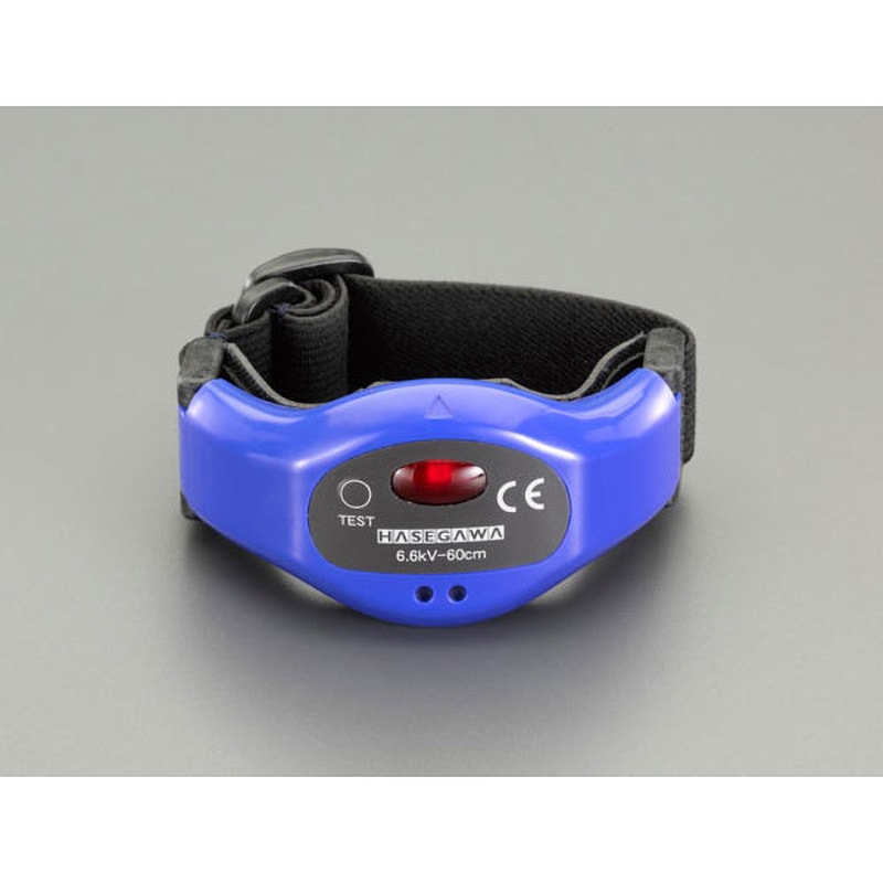 EA707DW-6 高圧活線接近警報器(キュービクル作業用) 1個 エスコ 【通販モノタロウ】