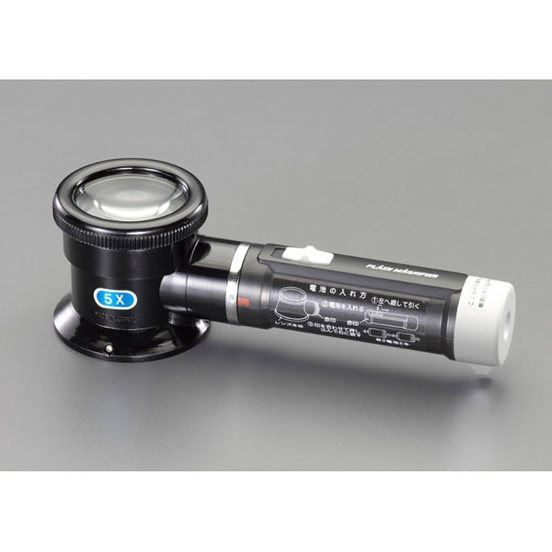 EA756AG-8A x5．0/50mmルーペ(ライト付) エスコ LED球 単2電池2本(別売)