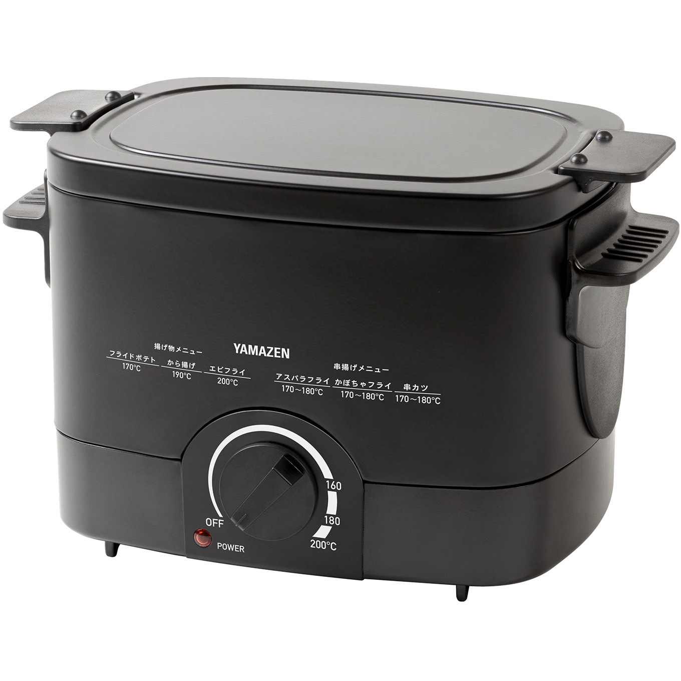 YAC-121(B) 電気フライヤー 揚げ物の達人 YAMAZEN(山善) ブラック色