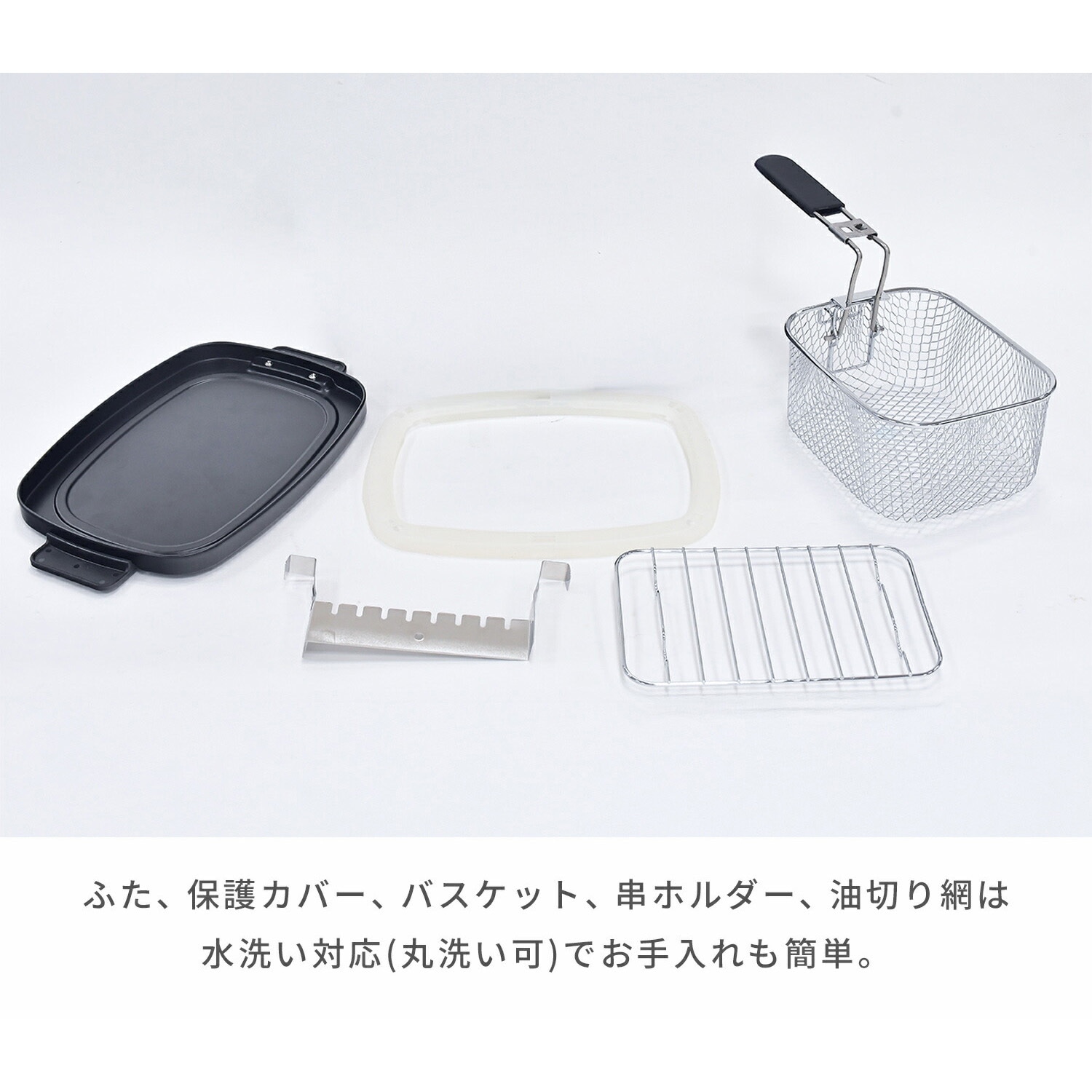 YAC-121(B) 電気フライヤー 揚げ物の達人 YAMAZEN(山善) ブラック色