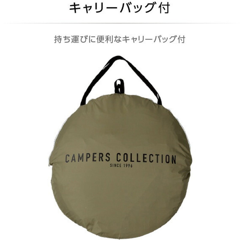 Kohanmama　6本セット 0311162428_67cfe52ce83b0.jpg