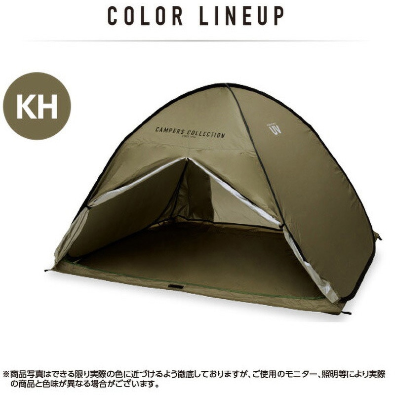 商品情報-アウトドア | 山善の商品情報サイト | YAMAZEN BOOK