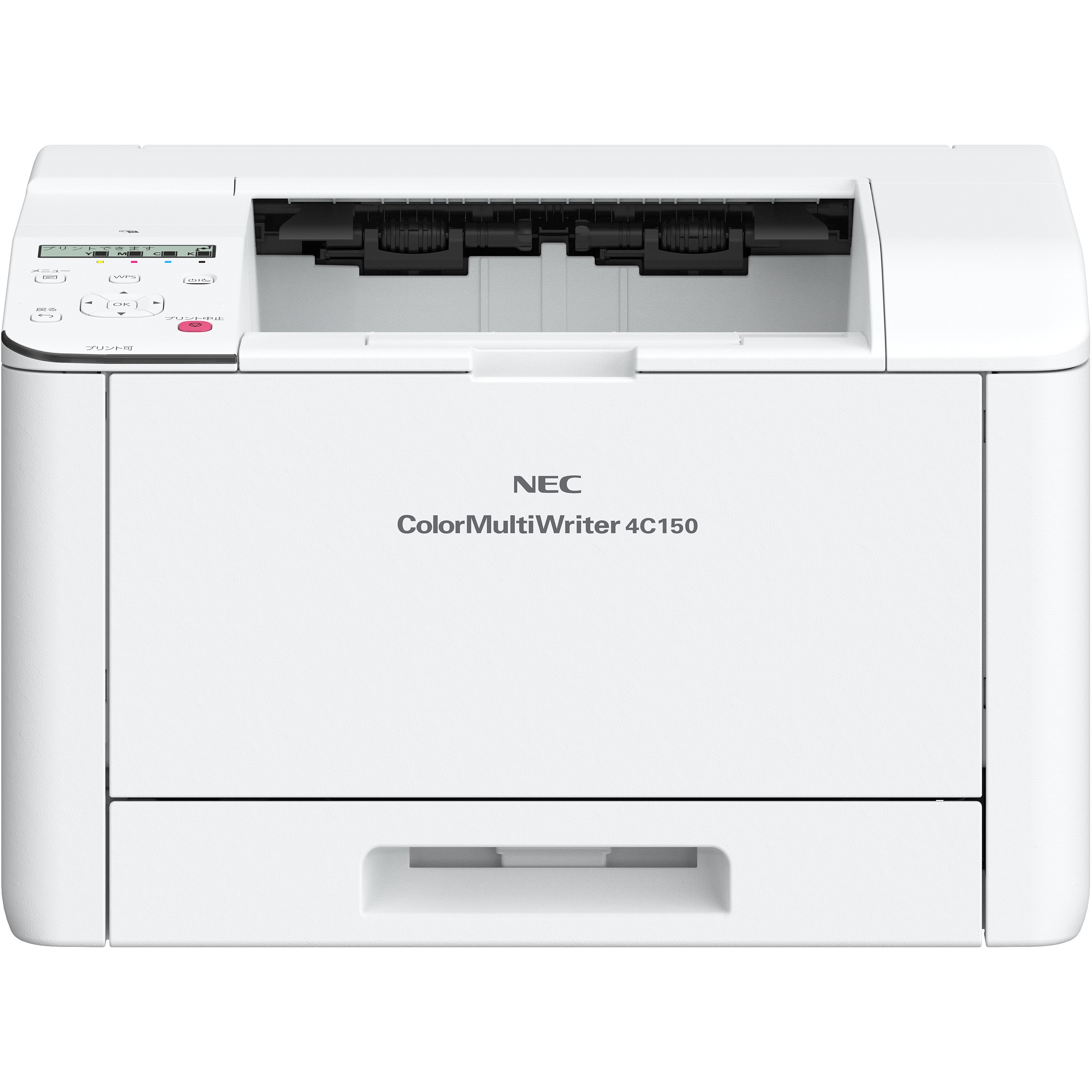 PR-L4C150 Color MultiWriter 4C150 MultiWriter 使用可能用紙サイズ