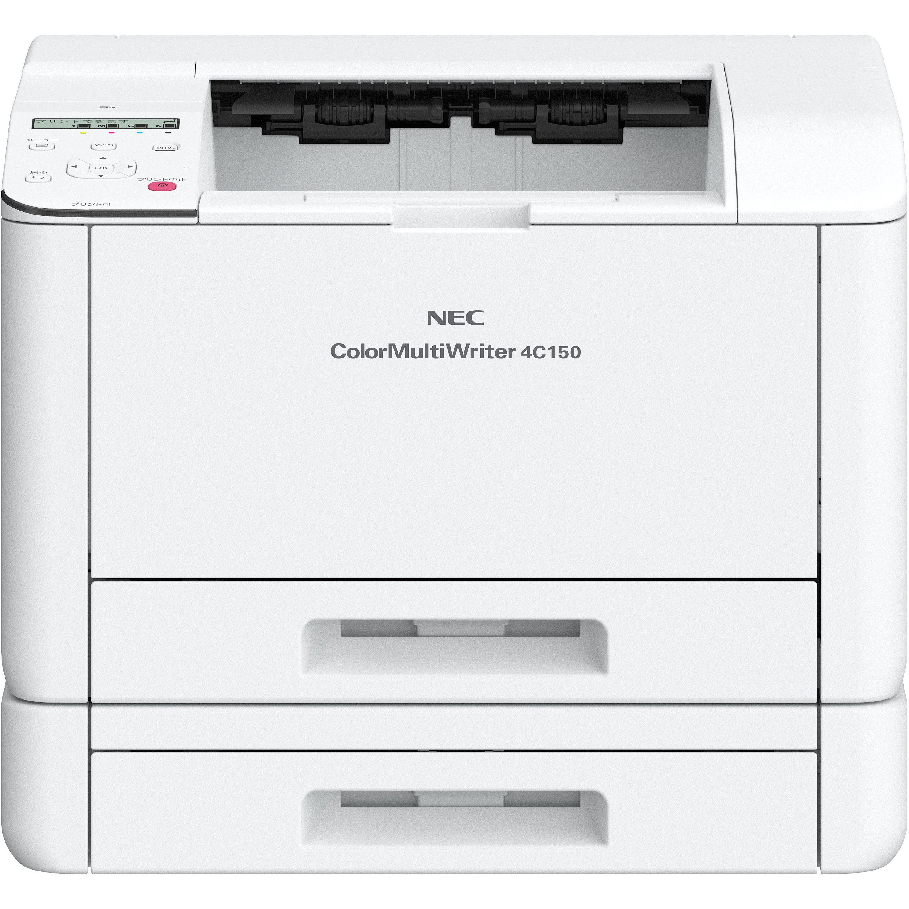 PR-L4C150 Color MultiWriter 4C150 MultiWriter 使用可能用紙サイズ