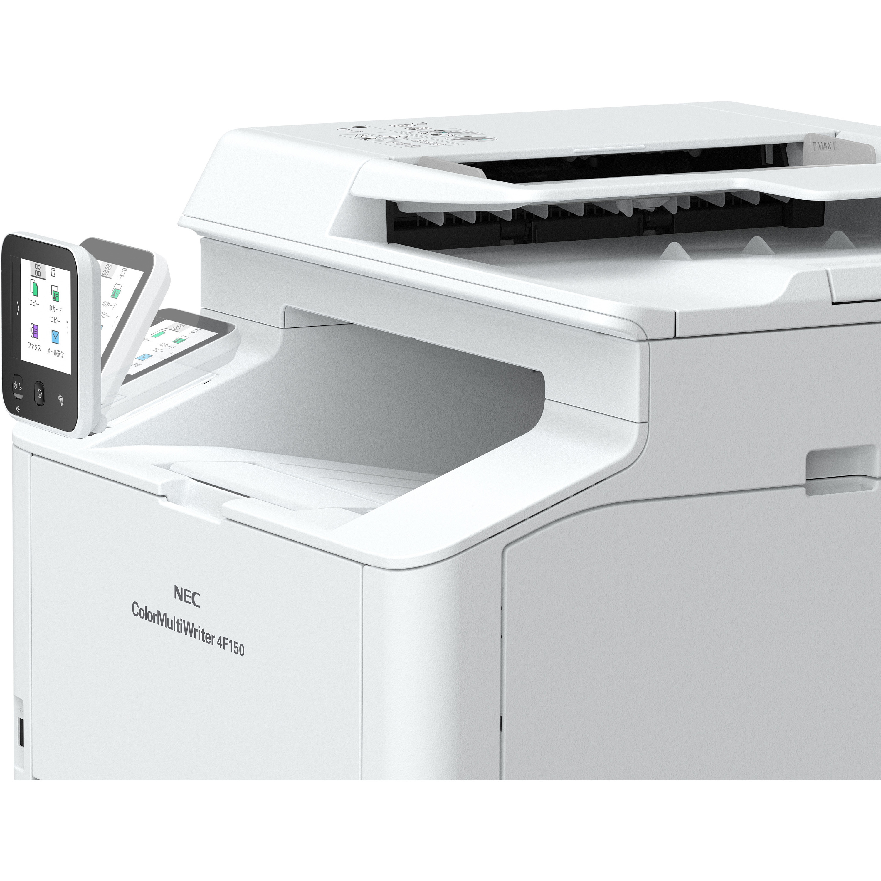 PR-L4F150 Color MultiWriter 4F150 MultiWriter 使用可能用紙サイズ