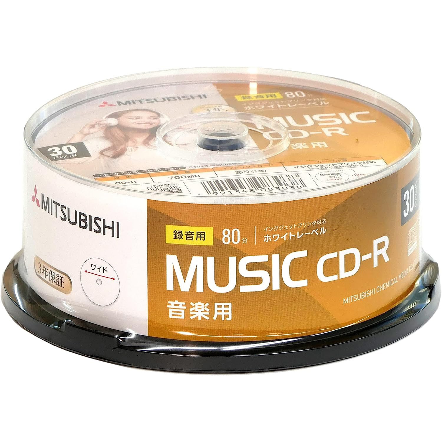 cd 販売 rom 音楽