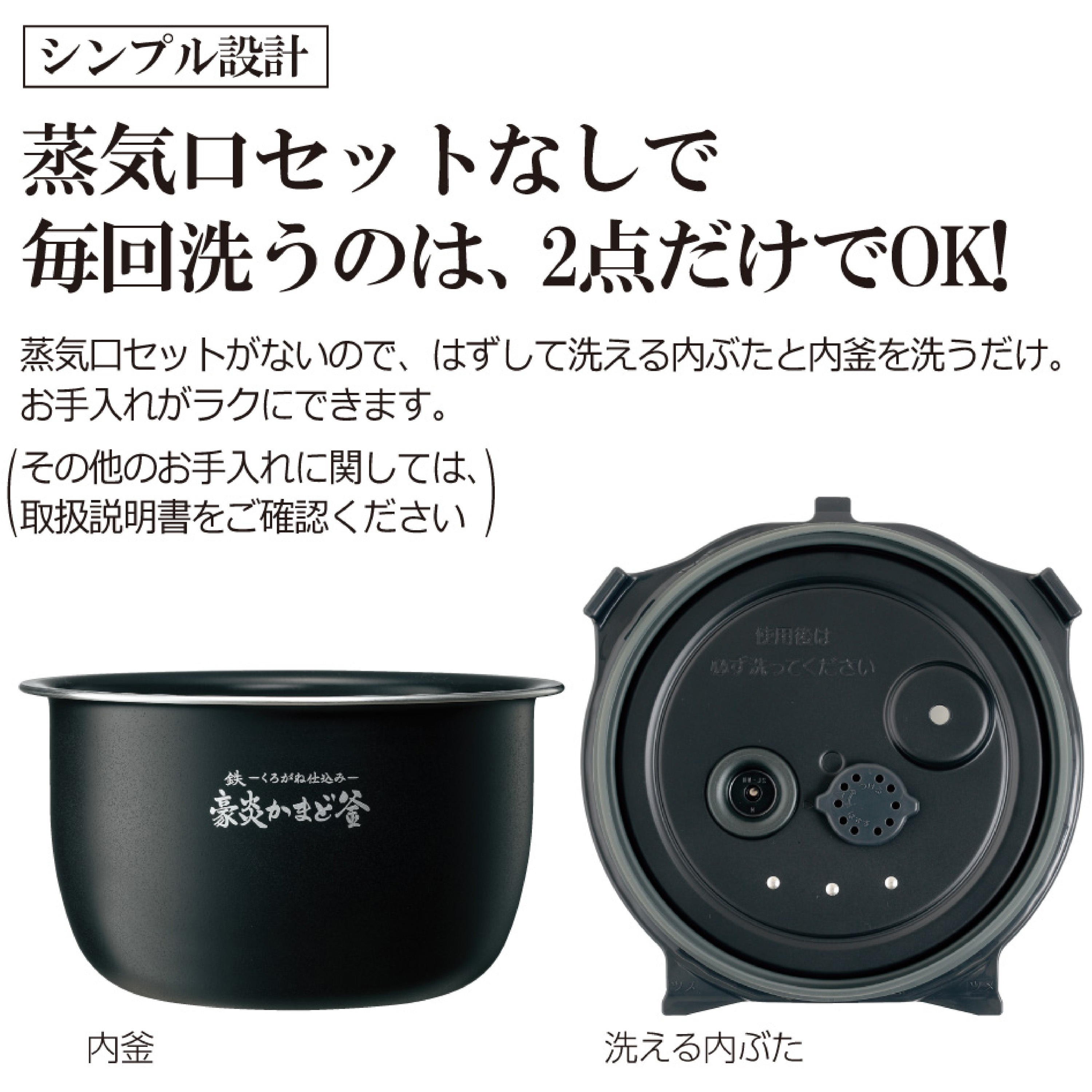 NW-JX10 圧力IH炊飯ジャー 極め炊き 1台 象印マホービン 【通販