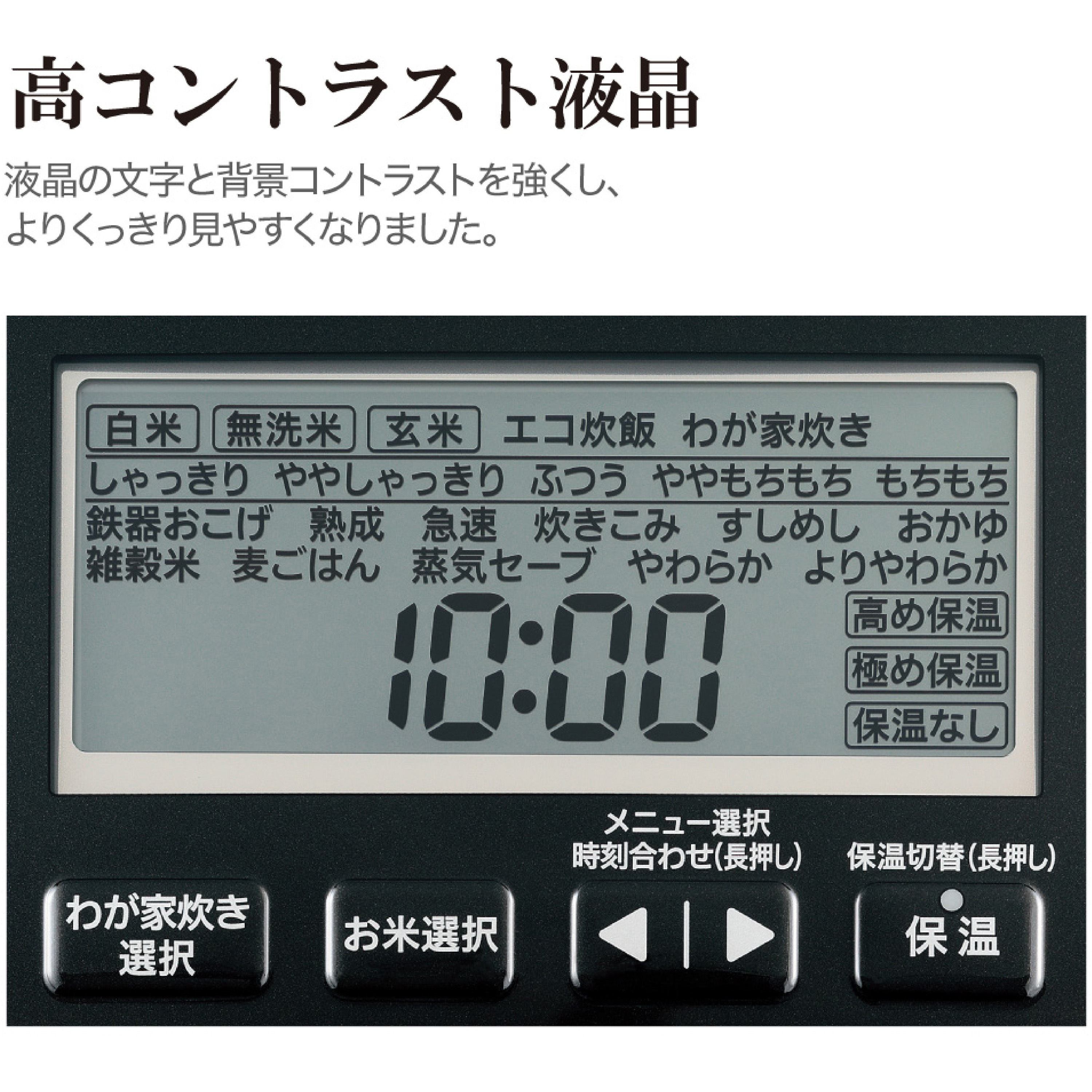 NW-JX10 圧力IH炊飯ジャー 極め炊き 1台 象印マホービン 【通販