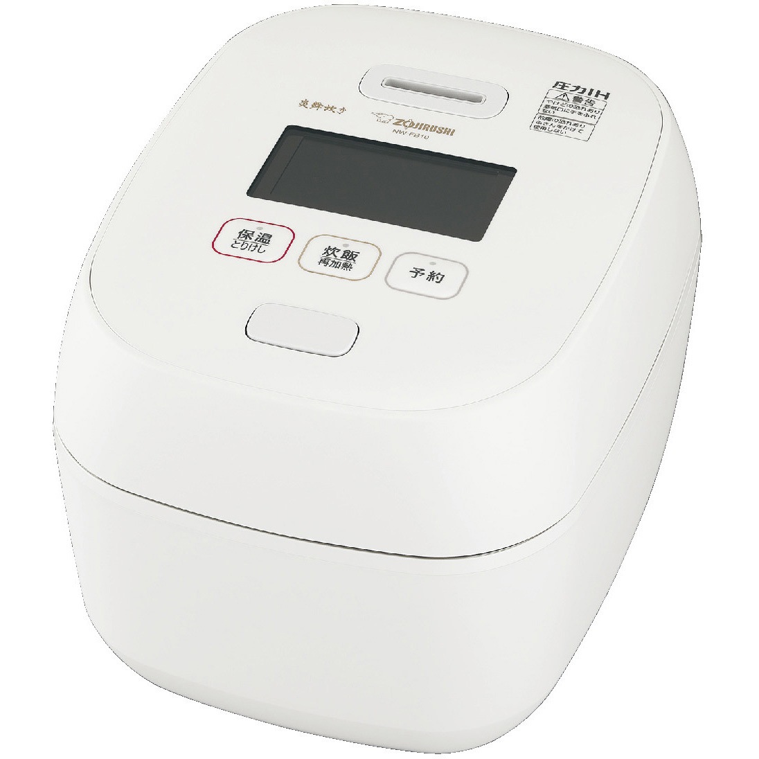 NW-FB10 ／ZOJIRUSHI　象印マホービン Amazon | 象印マホービン 炊飯器 5.5合 黒釉 NW-FB10-BZ | 象印