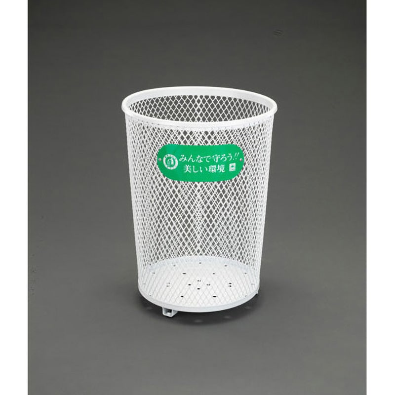 EA995AA-96 直径470x635mm/80Lごみかご 1個 エスコ 【通販モノタロウ】