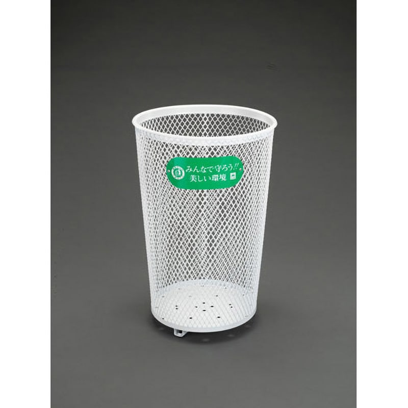 EA995AA-246 直径500x740mm/110Lごみかご 1個 エスコ 【通販モノタロウ】 14,256円