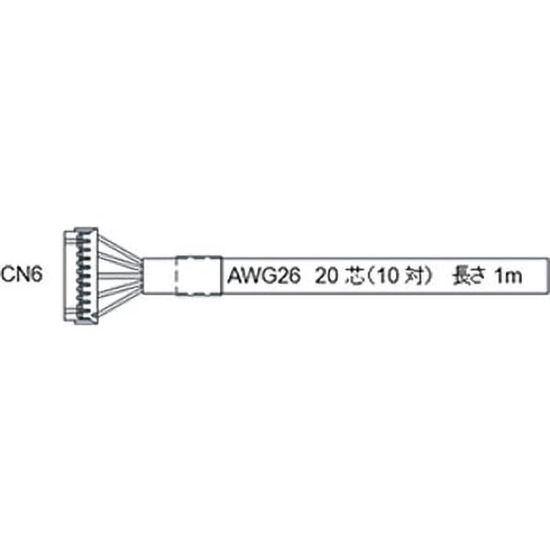 ECD-B1CA-IO1 EC-ADシリーズ1軸用入出力信号接続用ハーネス 日本パルスモーター AWG26 20芯(10対)