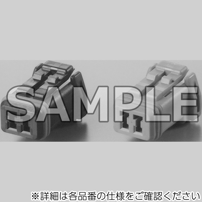 MX19002S51 自動車用コネクタ JAE(日本航空電子工業) 5A 極数2 ソケットハウジング  1箱(100個) MX19002S51