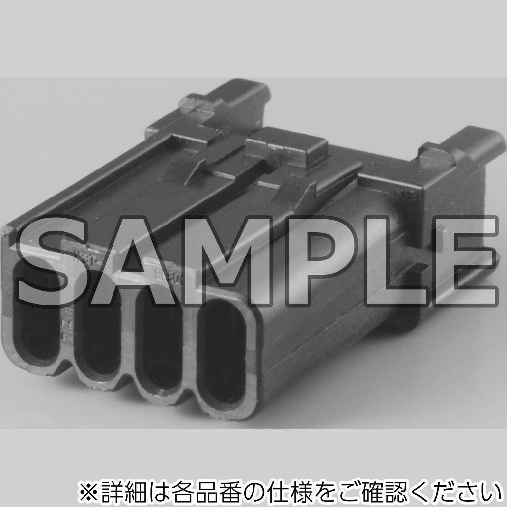 MX44004SF1 自動車用コネクタ JAE(日本航空電子工業) 極数4 3A ソケットハウジング  1箱(100個) MX44004SF1
