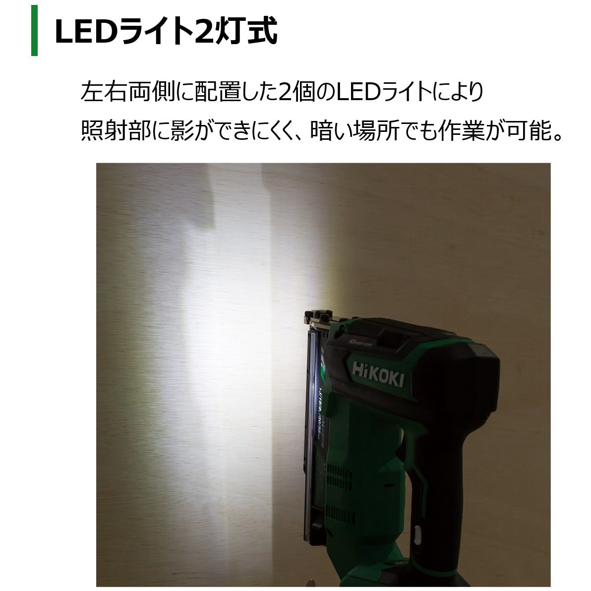 NP1235DA (LS) 10.8V コードレスピン釘打機 1台 HiKOKI(旧日立工機) 【通販モノタロウ】