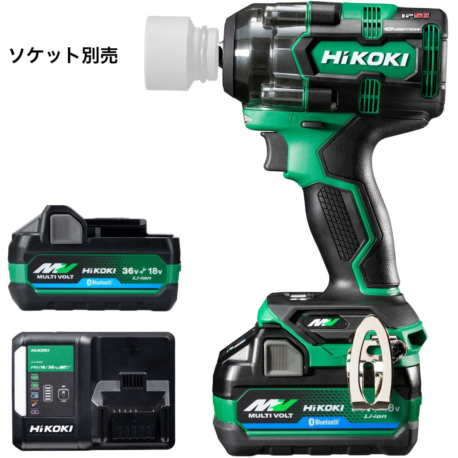 WR36DH (2XPSZ) 36Vコードレスインパクトレンチ HiKOKI(ハイコーキ