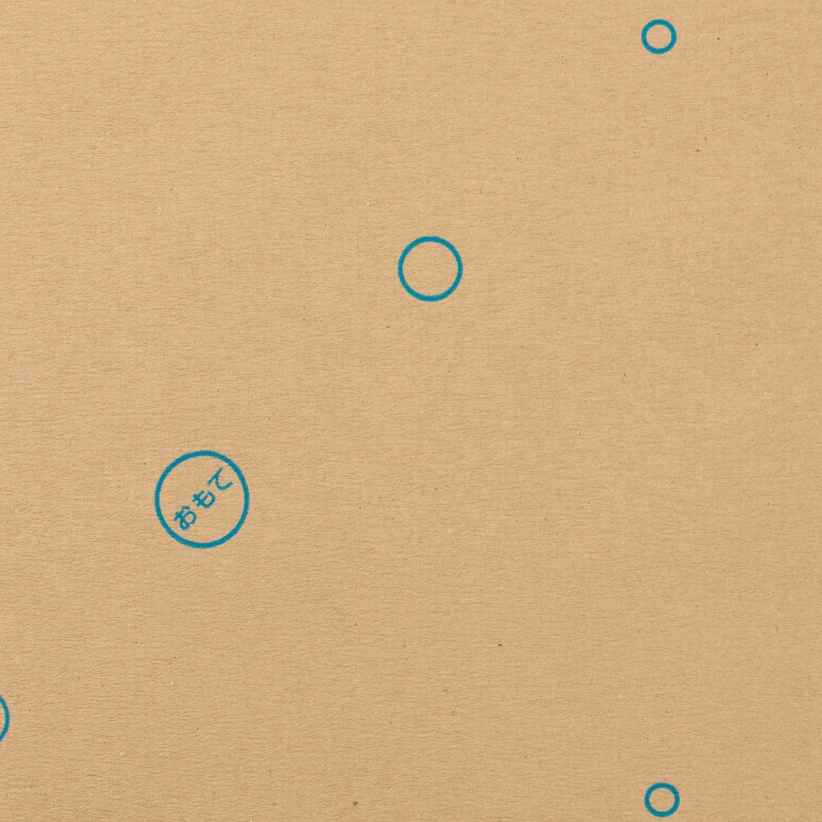 N8510 どこでもすいマット あしかメディ工業 寸法290×500mm 1箱(400枚) N8510 21,885円