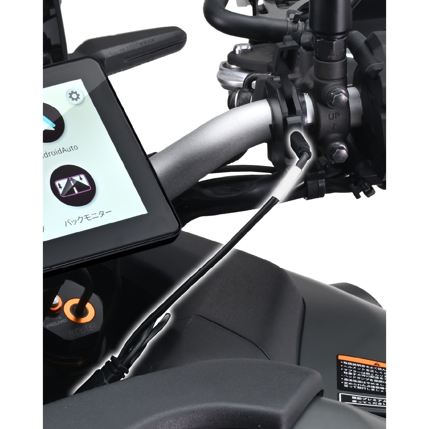 23335 モトスマートモニター用 PDケーブル 1本 DAYTONA(デイトナ