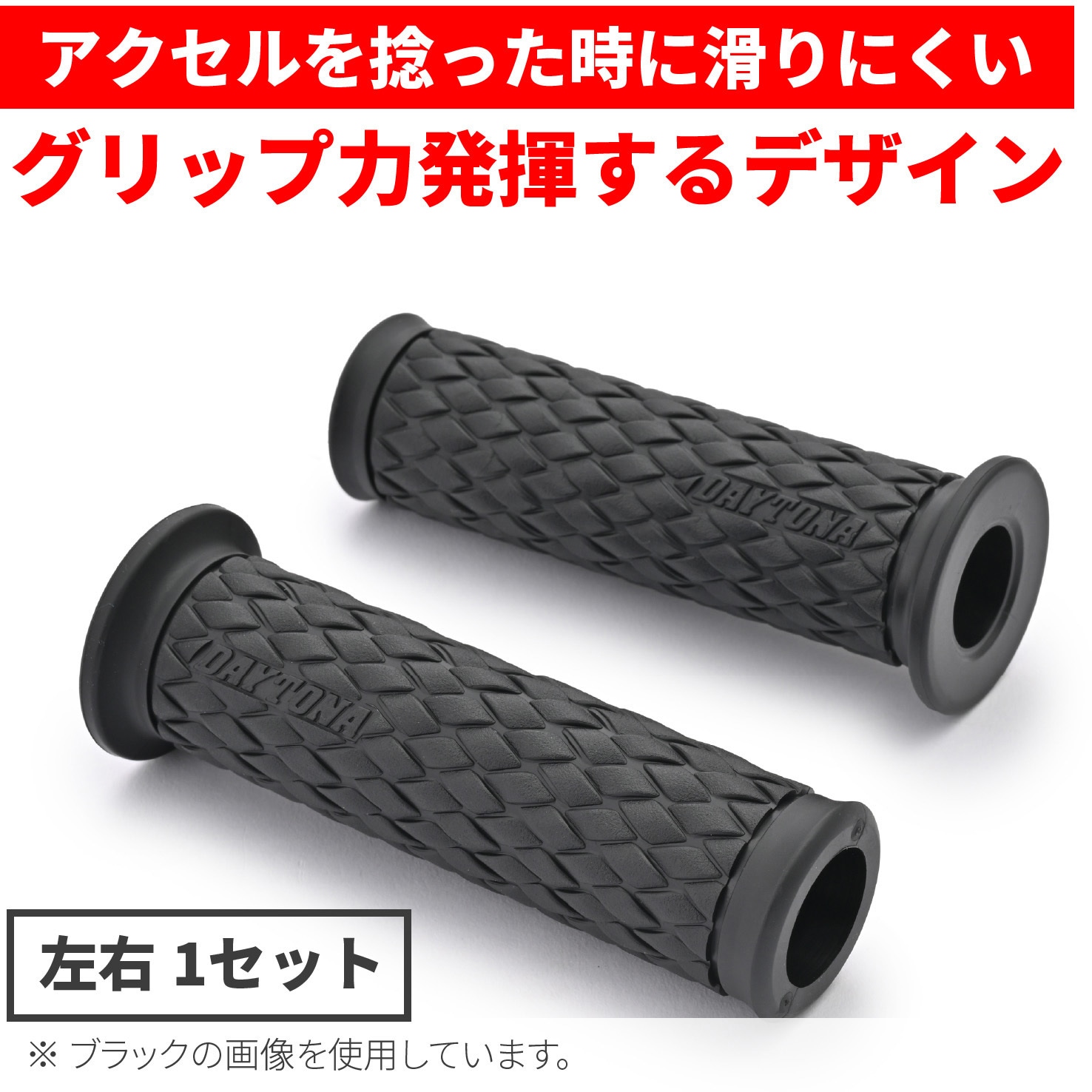 ALE PUNTAPIEDI ビンテージ　トゥークリップ ALE PUNTAPIEDI ビンテージ トゥークリップ
