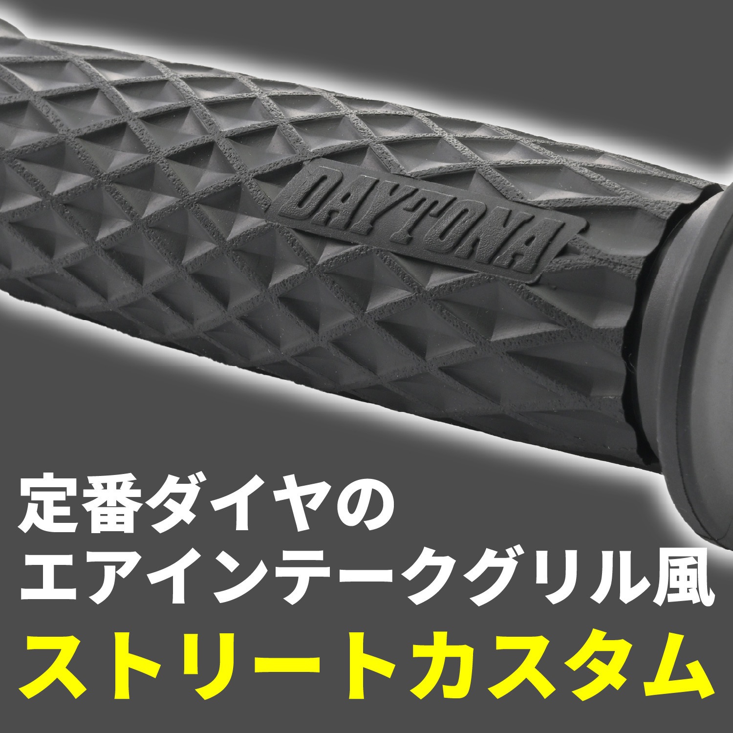【グリップテープ新品_即日発送】HEAD　GRAVITY PRO G3 315g グリップテープ新品_即日発送】HEAD GRAVITY PRO G3 315g