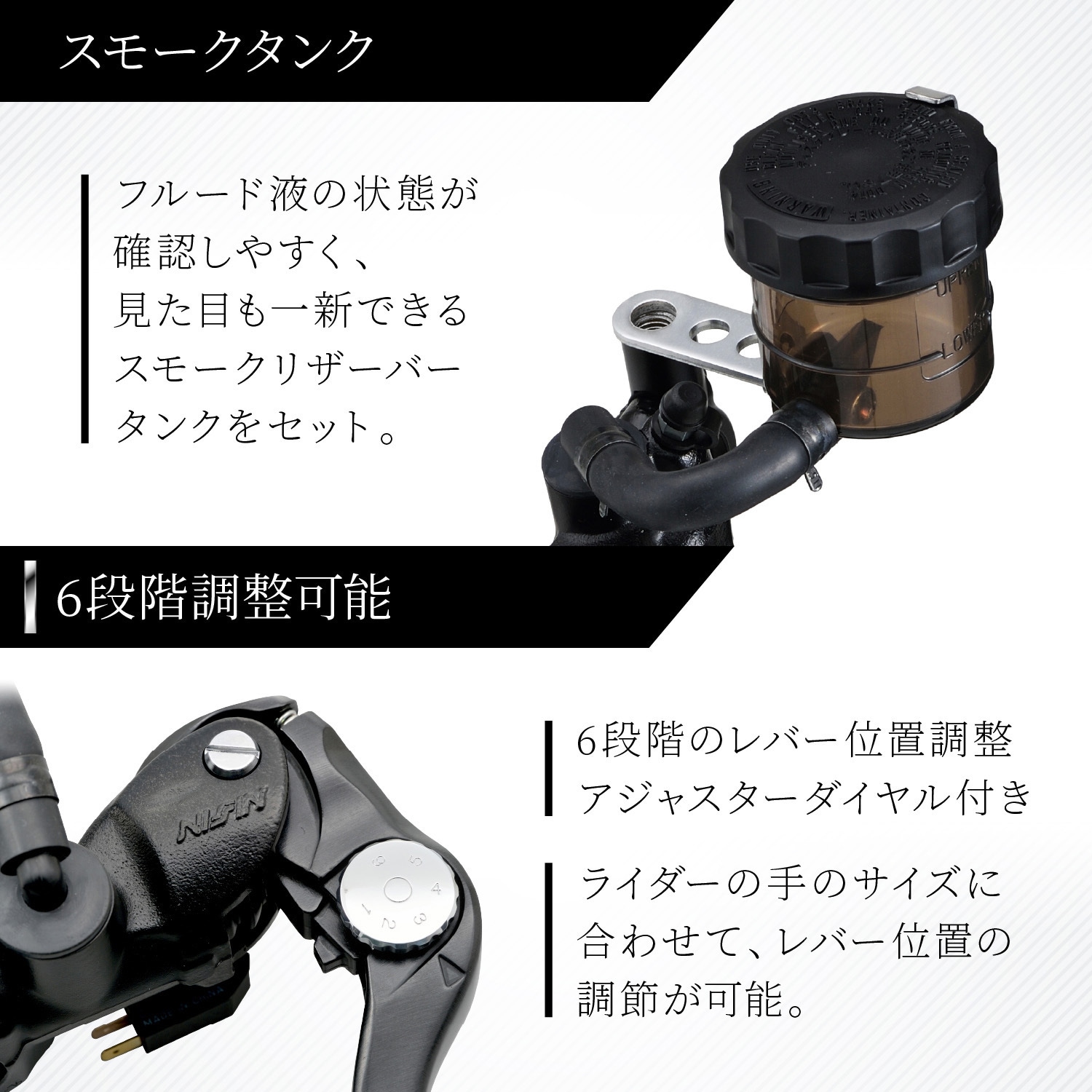 39985 ラジアル ブレーキマスターシリンダー 1セット DAYTONA(デイトナ