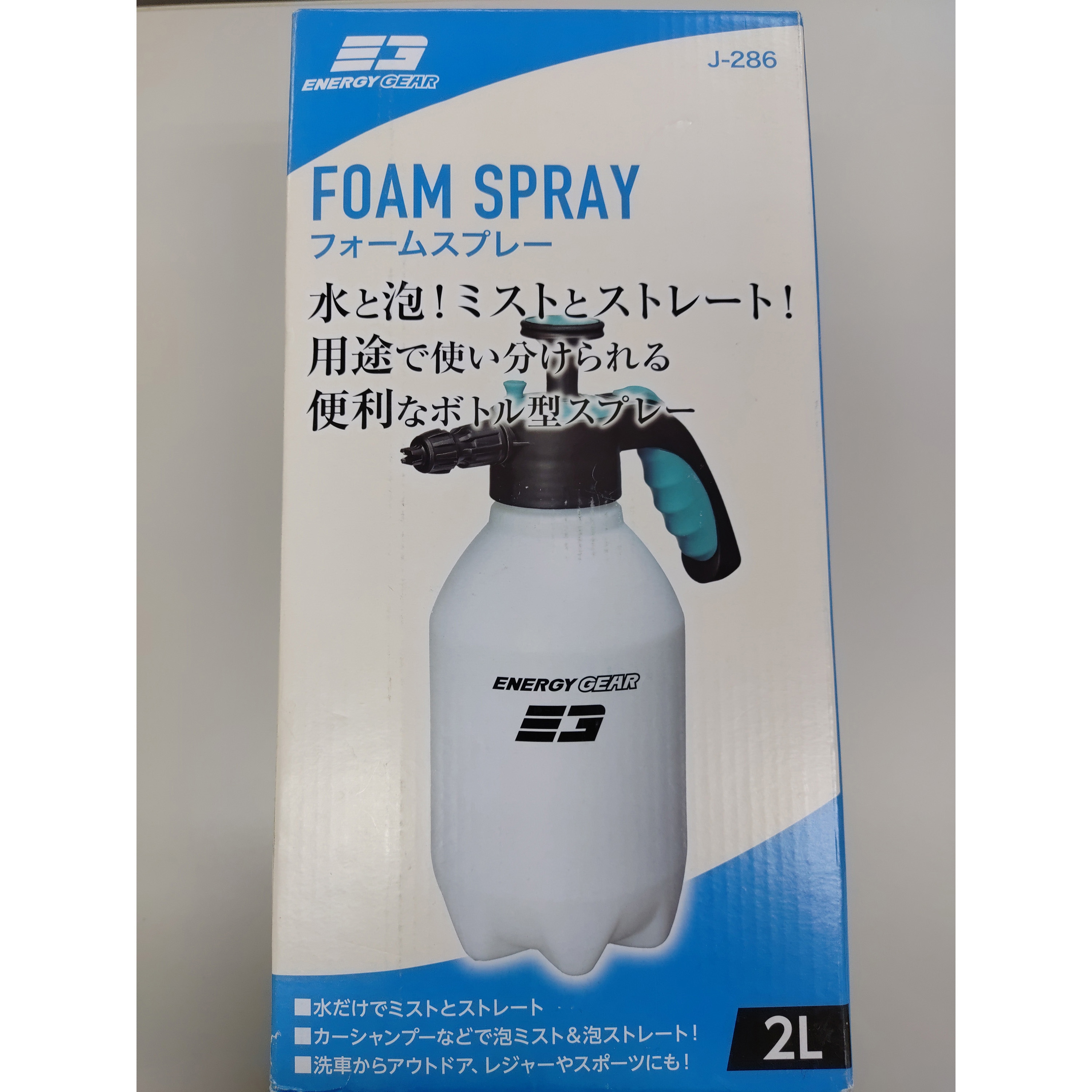 J-286 EGフォームスプレー 1個 ジョイフル 【通販モノタロウ】