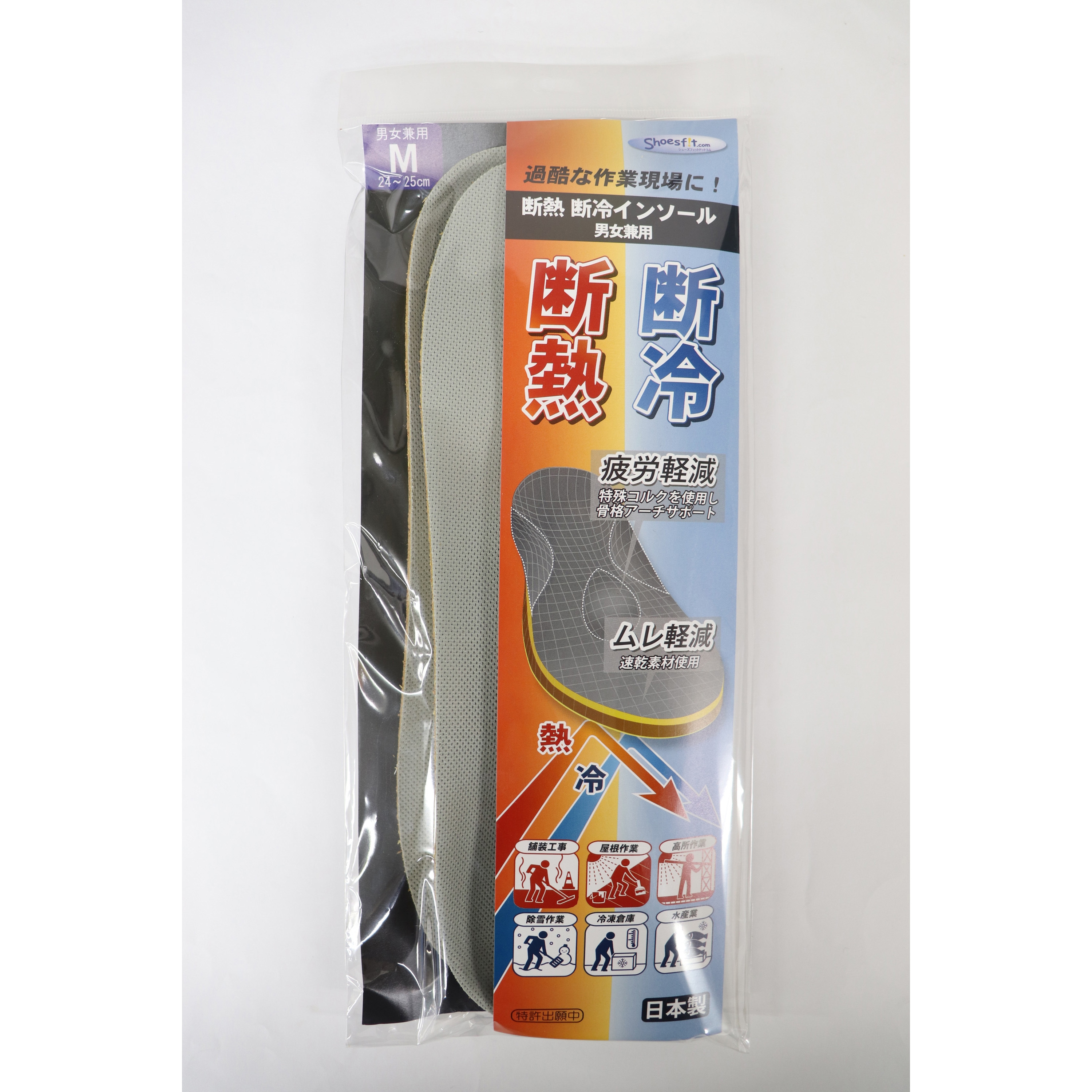 【断捨離男】 DESCENDANT/UNDER THE CURRENT HOODY 4