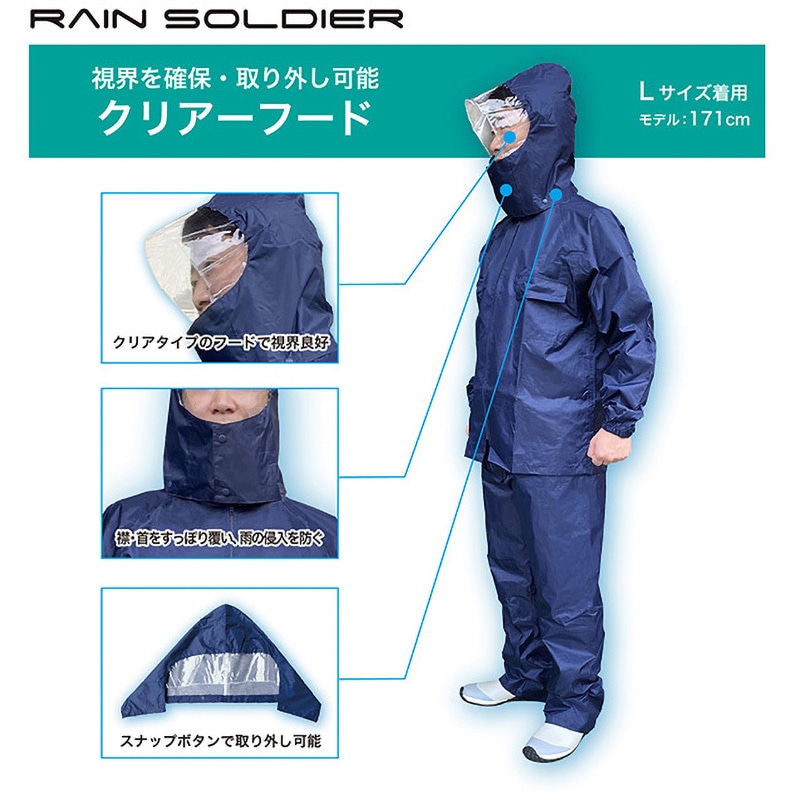 24SWRS02_NAVY_1200x1200.jpg?v=