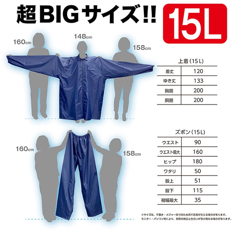 ROXY ロキシー 長袖Tシャツ レディース START IN THE MOUNTAIN
