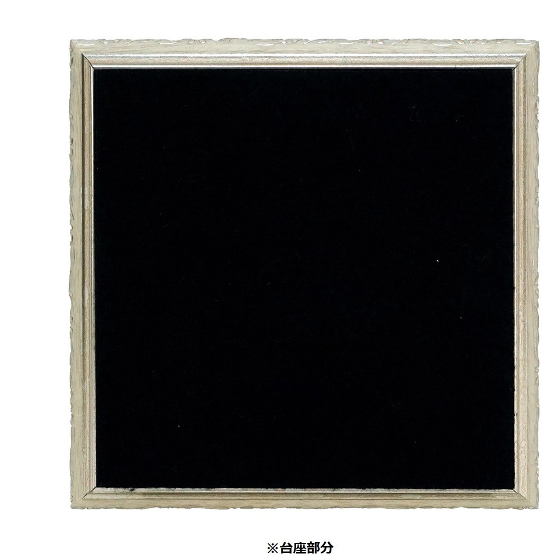 630-306 5面アクリルケース+台座 150×150×150 1個 万丈 【通販