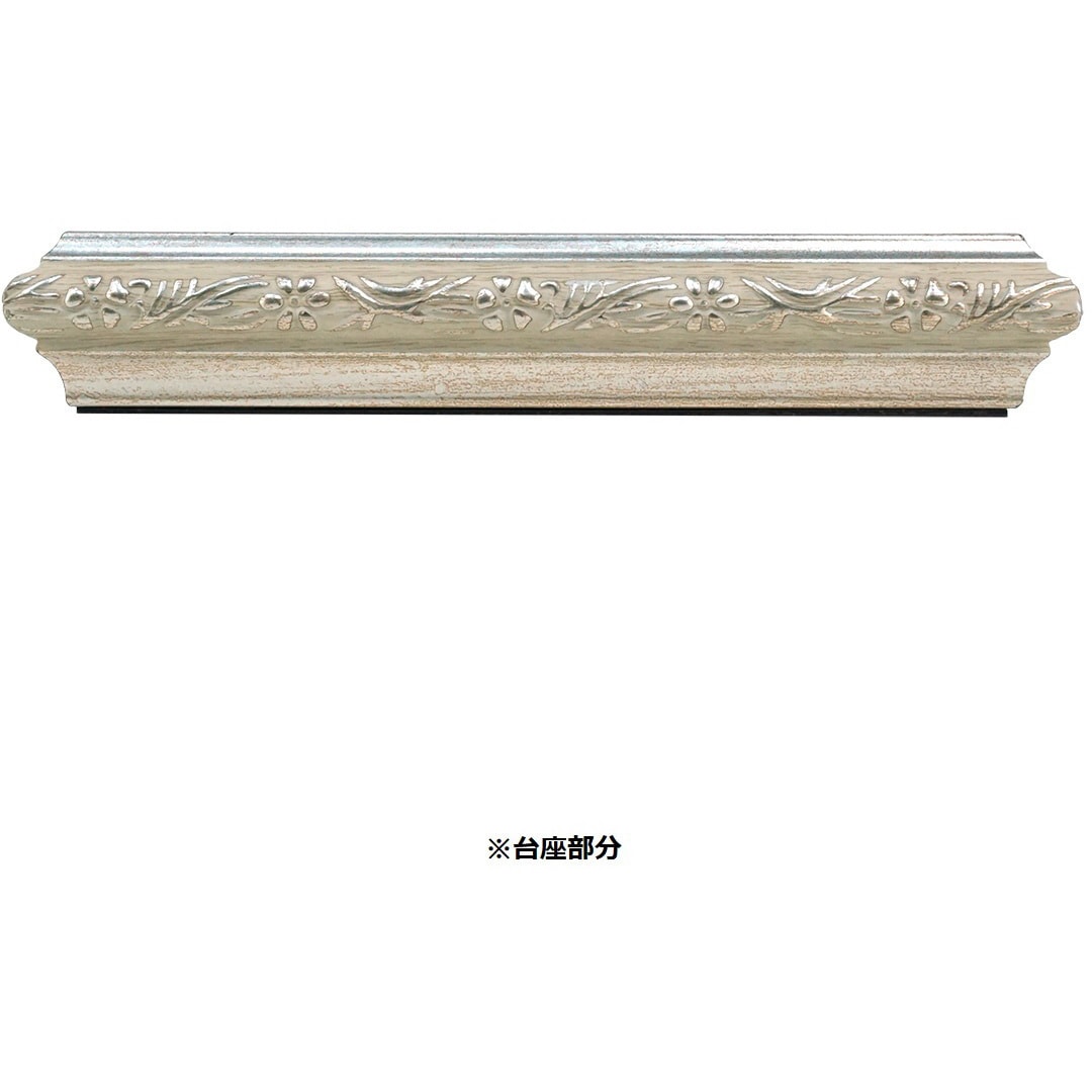 630-306 5面アクリルケース+台座 150×150×150 1個 万丈 【通販