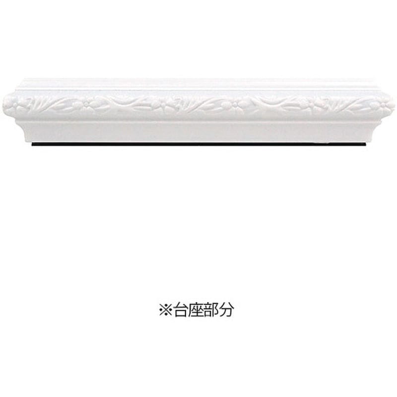 630-325 5面アクリルケース+台座 300×200×200 1個 万丈 【通販