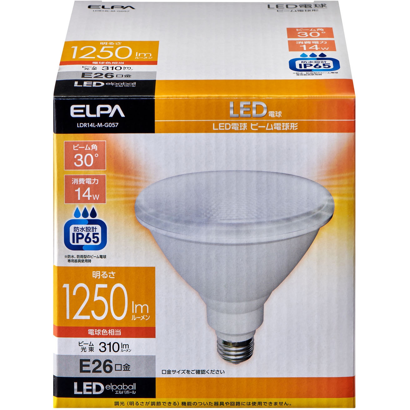 蛍光灯・電球 ELPA LDR14D-M-G050 Amazon | ELPA LED電球 ビーム球形 1000ルーメン 口金直径26mm 昼光色