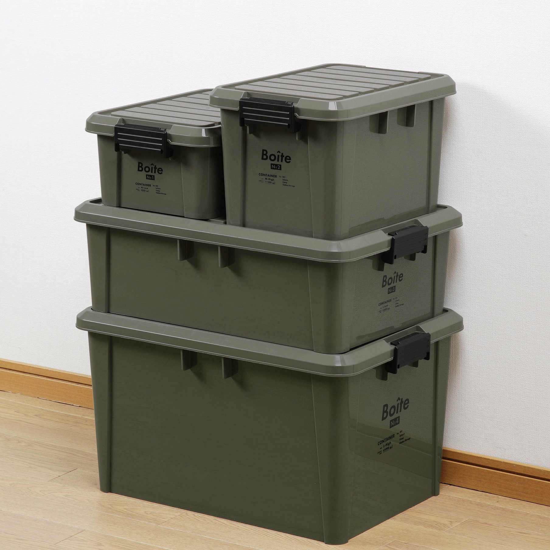 MA-4001 Boiteコンテナ ベストコ 耐荷重50kg カーキ色 寸法264×380 