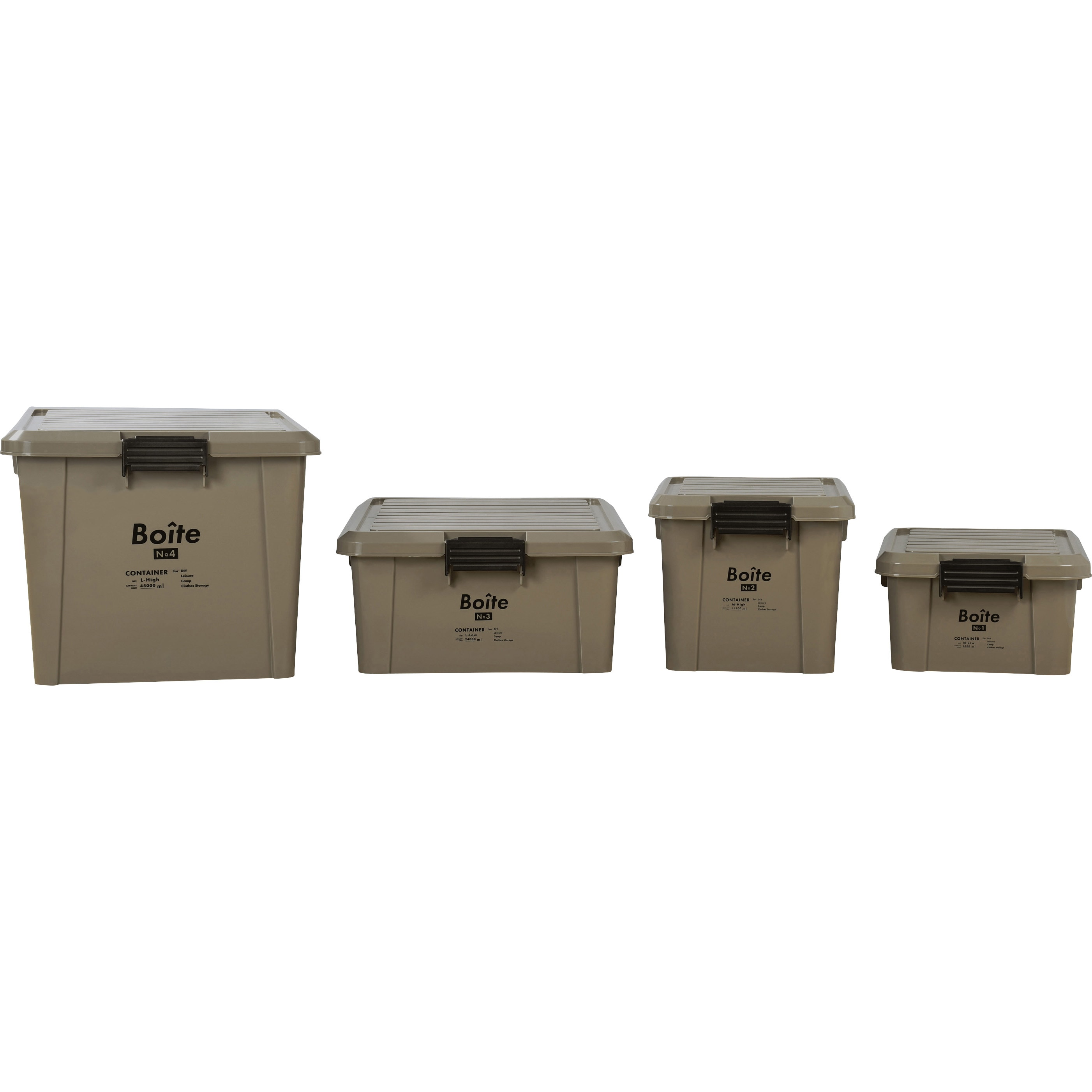 MA-4006 Boiteコンテナ ベストコ 耐荷重50kg ブラウン色 寸法383×551