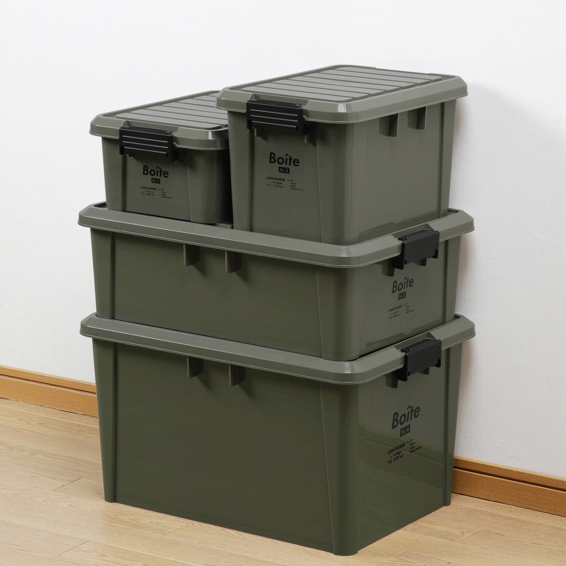 MA-4007 Boiteコンテナ ベストコ 耐荷重50kg カーキ色 寸法383×551