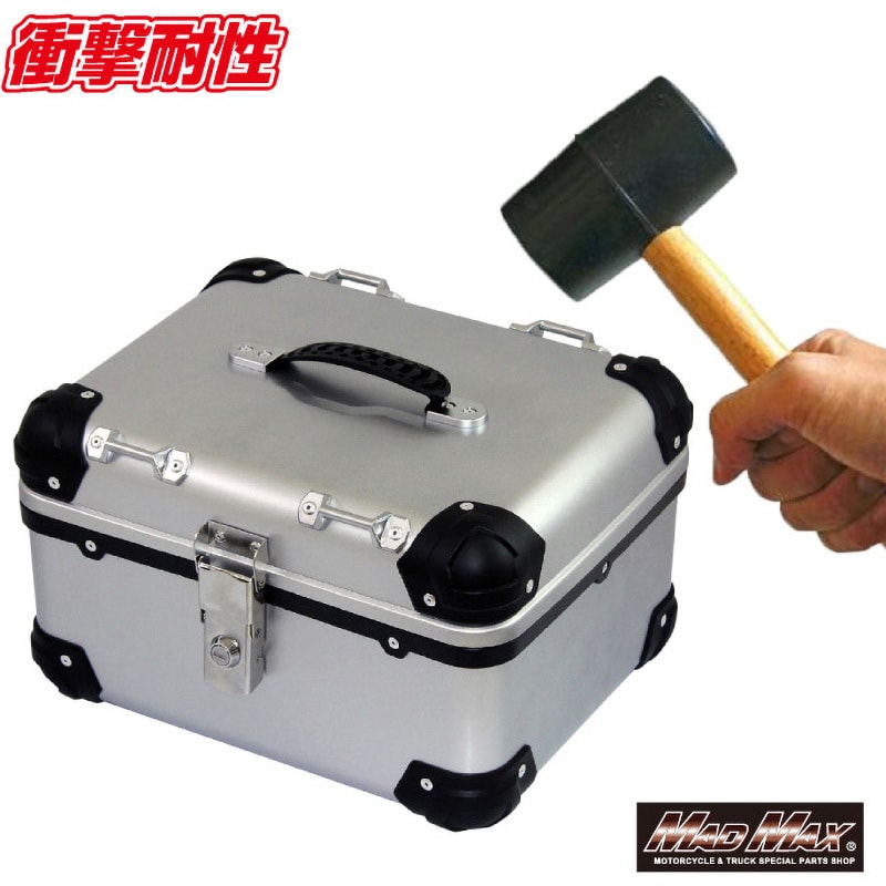 MM18-E500-WH オートバイ用 リアボックス トップケース アクロス