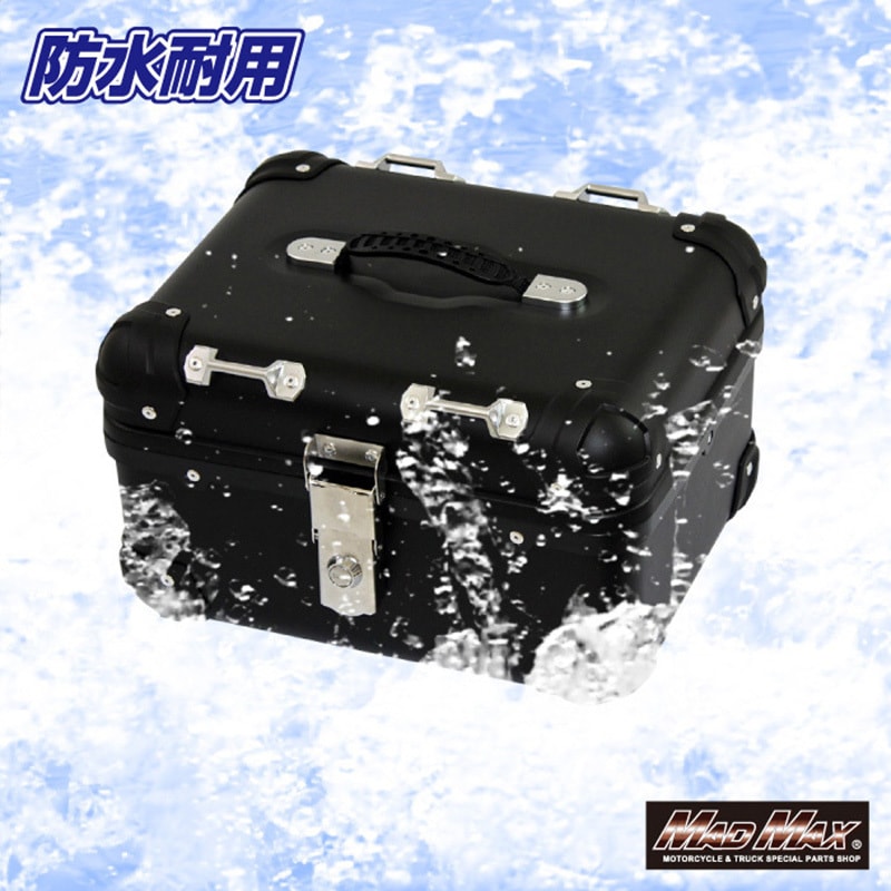 MM18-E508-SV オートバイ用 リアボックス トップケース アクロス MAD
