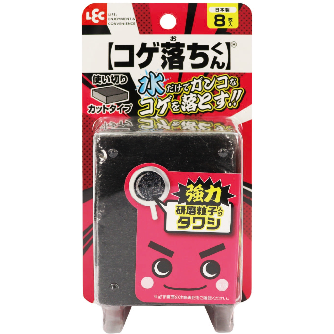 激安正規  K00457 激落ちコゲ落とし 1個(8枚) LEC(レック) 【通販モノタロウ】 工芸品