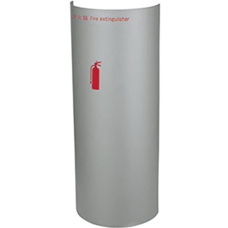 MH-1660S 消火器ボックス MH-1660W/HL/S 満点商会 据置型 扉なし