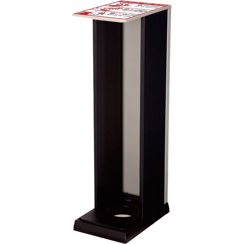 MH-440E 消火器ボックス MH-440E 満点商会 据置型 扉なし