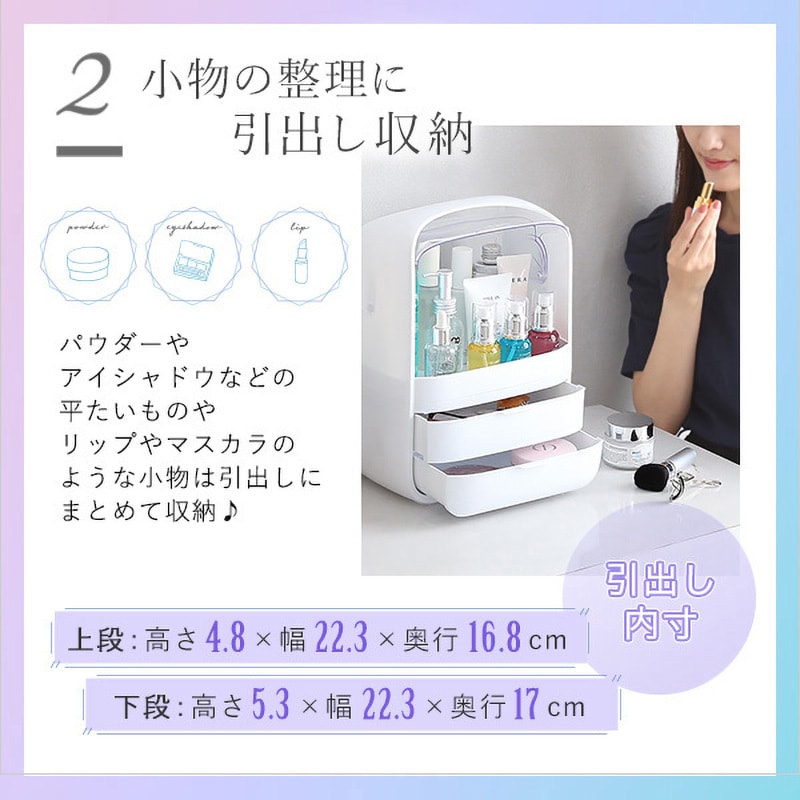 PRODUCTS ｜ WONDER&CO（ワンダーアンドコー） | コスメ化粧品
