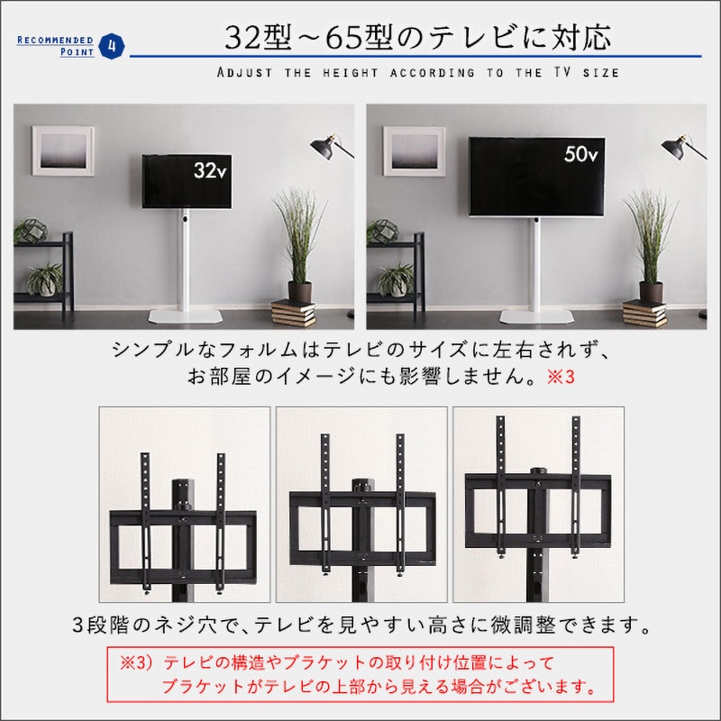 美しいフォルムの八角壁寄せテレビスタンド ブラック[7081] ホームテイスト OTG ブラック 美しいフォルムの八角壁寄せテレビ