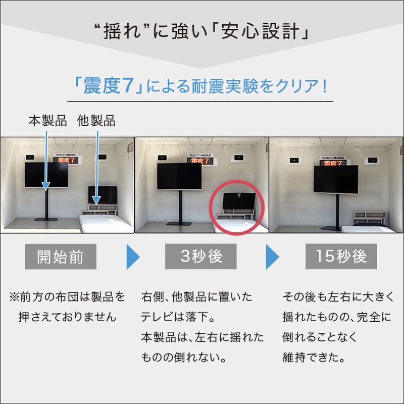 OTG-H-PK 美しいフォルムの八角壁寄せテレビスタンド ハイタイプ OTG-H-PK 美しいフォルムの八角壁寄せテレビスタンド ハイタイプ