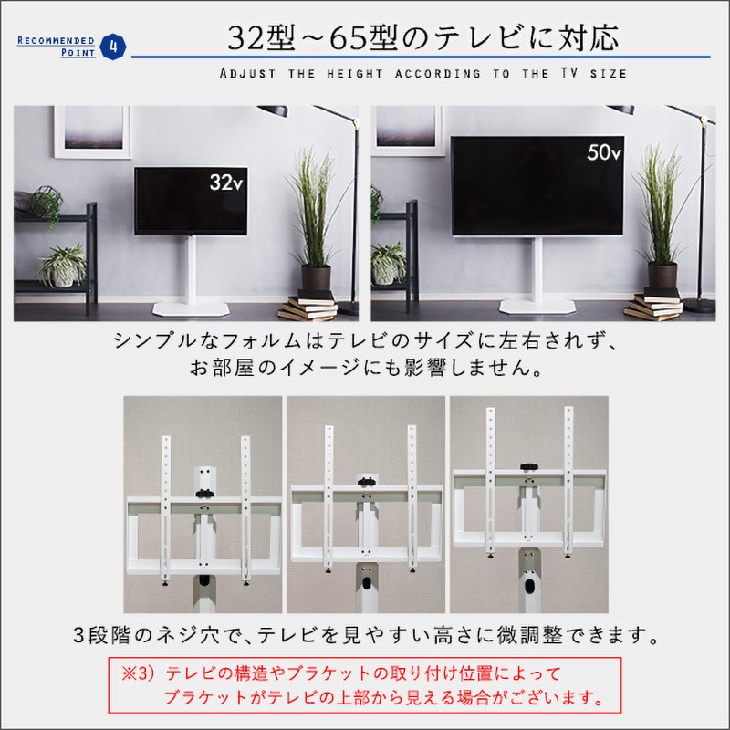 OTG-PK 美しいフォルムの八角壁寄せテレビスタンド 【OCTA
